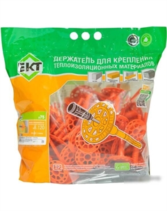 Дюбель для теплоизоляции B009639 (75 шт) Ект