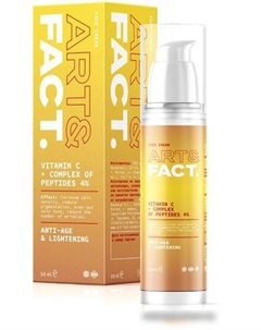 Крем для лица Vitamin C + Сomplex of peptides 4% лифтинг (50 мл) Art&fact