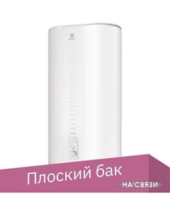 Накопительный электрический водонагреватель EWH 30 Citadel Electrolux