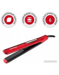 Выпрямитель Redmond HS1714 Redmond (редмонд)