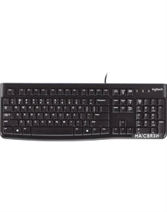Клавиатура K120 920-002522 Logitech