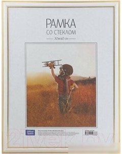 Фоторамка №2 267554 (белый) Officespace