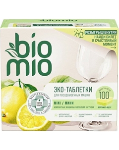 Таблетки для посудомоечной машины С маслами бергамота и юдзу (100 шт) Biomio