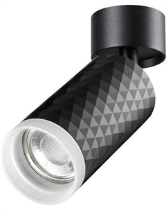 Спот Brill 370847 Novotech