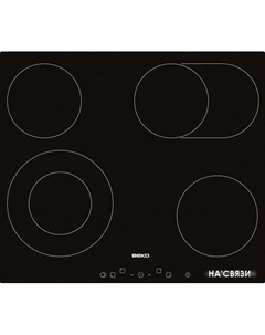 Варочная панель HIC 64403 T Beko