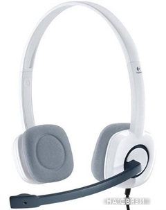 Наушники H150 (белый) [981-000350] Logitech