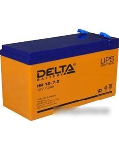 Аккумулятор для ИБП HR 12-7.2 (12В/7.2 А·ч) Delta
