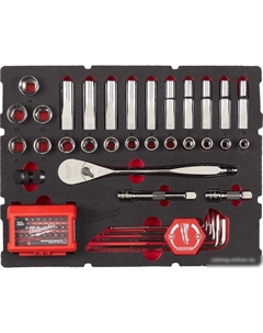 Набор головок слесарных 4932480716 Milwaukee