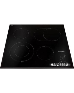 Варочная панель СН 4231 Gefest