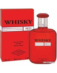 Туалетная вода Red EdT (100 мл) Whisky