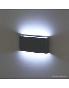 Светильник WL41 GR Б0054418 Эра