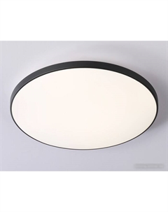 Светильник-тарелка Ambrella FZ1226 (черный) Ambrella light