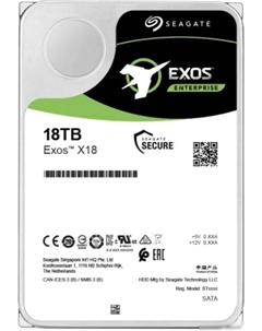 Жесткий диск Exos X18 12TB ST12000NM004J Seagate