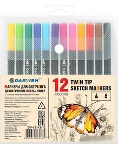 Набор маркеров DV-13142-12 (12 цв) Darvish