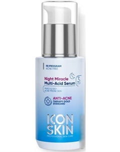 Сыворотка для лица Night Miracle 30 мл Icon skin