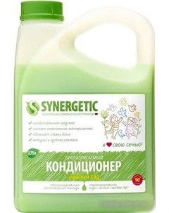 Кондиционер для белья Райский сад 2.75 л Synergetic