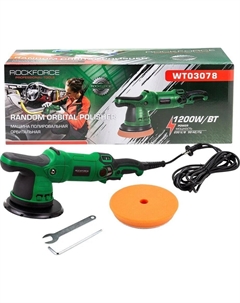 Полировальная машина RF-WT03078 Rockforce