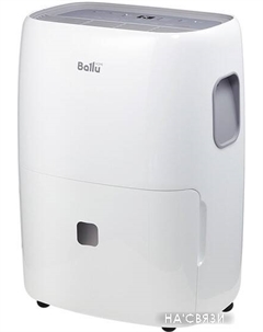 Осушитель воздуха BD70T Ballu