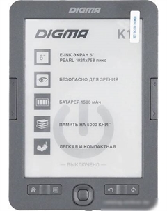 Электронная книга K1 Digma