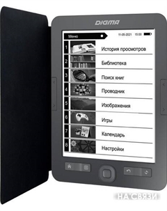 Электронная книга M1 Digma