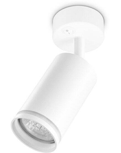 Спот Ambrella Techno Spot TA120 Ambrella light