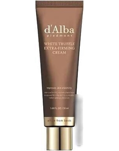 Крем для лица White Truffle Extra-Firming Cream 50 мл D`alba