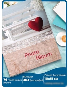 Фотоальбом Сладкие воспоминания 391157 Brauberg