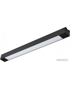 Трековый светильник TR50-2040 BK Б0054168 Эра