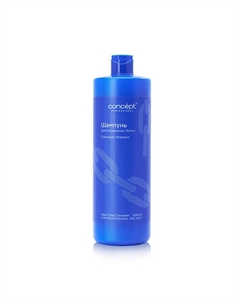 Шампунь для окрашенных волос Salon Total Colorsaver Shampoo 1000 Concept