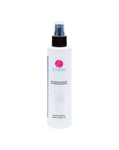 Профессиональный липидный спрей для интенсивного восстановления волос 200 Ethera