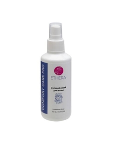 Профессиональный солевой спрей для волос Sea Salt 150 Ethera