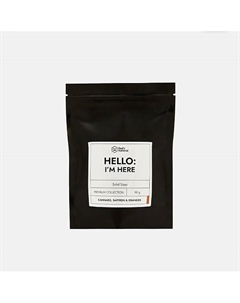 DAD`S MATERIAL Мыло "Cannabis, Saffron & Oranger" 90 Dad's material