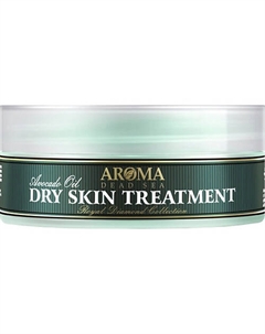 Омолаживающий и питательный крем на основе масла авокадо 160 Aroma dead sea