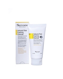 Пенка для глубокого очищения кожи с вулканическим пеплом 150 Skindom
