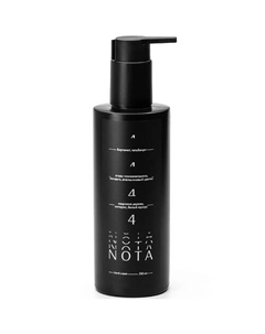 Парфюмированный крем для рук №4 250 Nota