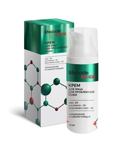 Крем для лица Anti acne 50 Lifecode