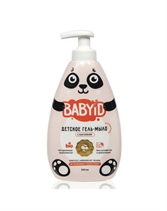 Детское жидкое мыло с Пантенолом для детей с рождения Babyid
