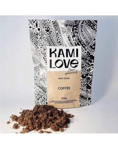 Cкраб для тела кофейный антицеллюлитный соляной с маслами 250 Kamilove
