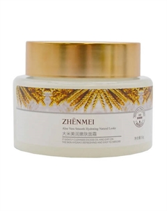 Увлажняющий крем для ухода за телом и лицом с экстрактом риса 50 Zhenmei