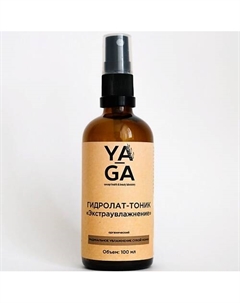 Гидролат-тоник "Экстраувлажнение" Ya-ga