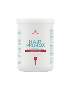 Профессиональная лечебная маска для волос с кератином и коллагеном HAIR PRO-TOX 1000 Kallos cosmetics