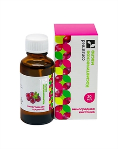 Масло виноградной косточки + абрикосовое Масло парфюмерное 60 Consumed