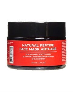Маска для лица антивозрастная омолаживающая пептидная 50 Sibirbotaniq