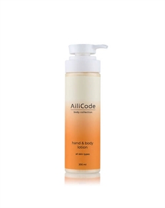 Лосьон для рук и тела "Куркума & Йогурт" 200 Ailicode