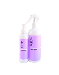 Гидролат лаванды для лица 200 Elseda