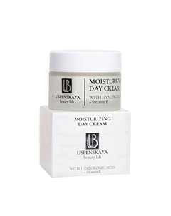 Увлажняющий дневной крем для лица с гиалуроновой кислотой и витамином Е 50 Uspenskaya beauty lab
