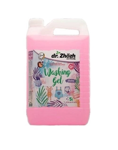 Гель для стирки детского белья 5000 Dr. zhozh