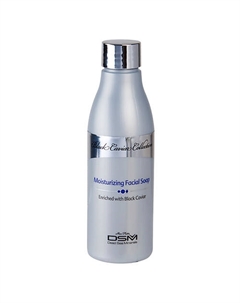 Увлажняющее мыло для лица с черной икрой 250 Mon platin