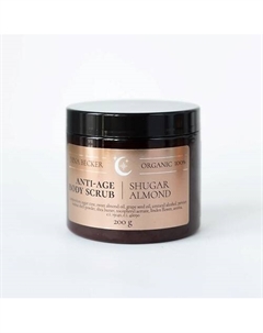 Восстанавливающий сахарный скраб для тела Shugar Almond 200 Dina becker