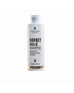 Шампунь для жирных волос DONKEY MILK 200 Golden donkeys